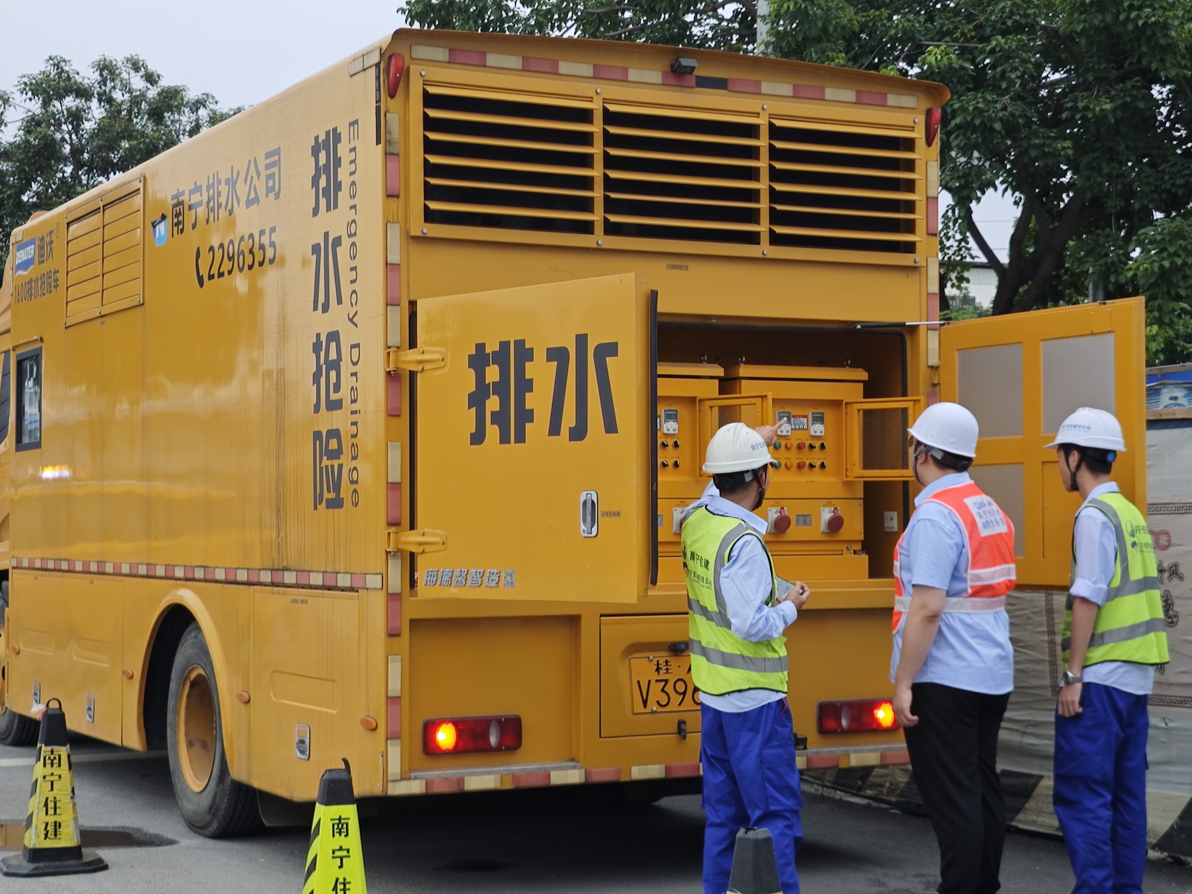 全力保障排水防澇安全，市排水公司護(hù)航高考學(xué)子平安赴考